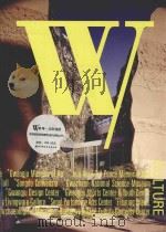 W CULTURE（ PDF版）