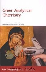 Green Analytical Chemistry（ PDF版）