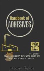 HAND BOOK OF ADHE SIVES（1974 PDF版）