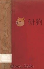 COGNITIVE PROCESSES IN SPELLING（1980 PDF版）