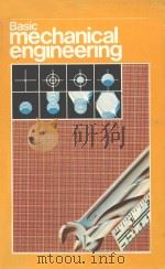 MECHANICAL ENGINEERING（1977 PDF版）