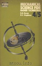 MECHANICAL SCIENCE FOR HIGHER TECHNICIANS 4/5（1981 PDF版）