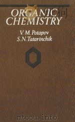 ORGANIC CHEMISTRY：TRANSLATED FROM THE RUSSIAN（1979 PDF版）