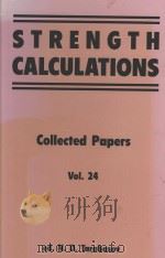 STRENGTH CALCULATIONS COLLECTED PAPERS VOL.24（1988 PDF版）