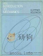 AN INTRODUCTION TO MECHANICS INTERNATIONAL STUDENT EDITION（1978 PDF版）