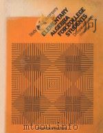 STUDY GUIDE TO ACCOMPANY THE FIFTH EDITION OF ELEMENTARY ALGEBRA FOR COLLEGE STUDENTS BY DROOYAN & W（1980 PDF版）