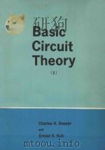 BASIC CIRCUIT THEORY 2（1969 PDF版）