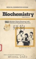 BIOCHEMISTRY EIGHTH EDITION（1984 PDF版）