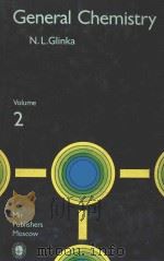 GENERAL CHEMISTRY VOLUME 2（1981 PDF版）