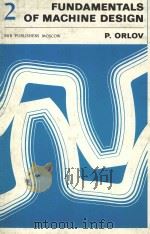 FUNDAMENTALS OF MACHINE DESIGN 2（1979 PDF版）