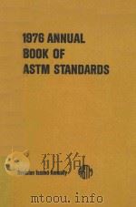 1976 Annual Book of ASTM Standards  Part 44（1976 PDF版）