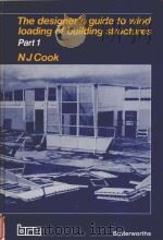 THE DESIGNER'S GUIDE TO WIND LOADING OF BUILDING STRUCTURES PART 1（1985 PDF版）