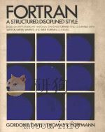FORTRAN A STRUCTURED DISCIPLINED SIYLE（1978 PDF版）