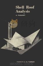 SHELL ROOF ANALYSIS（1967 PDF版）