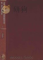THE ORGANIC CHEMISTRY OF PALLADIUM VOLUME I METAL COMPLEXES（1971 PDF版）