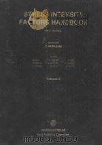 STRESS INTENSITY FACTORS HANDBOOK IN 2 VOLUMES VOLUME 2（1987 PDF版）