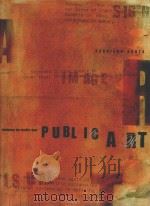 DESIGN THE WORLD'S BEST PUBLICH ART（ PDF版）