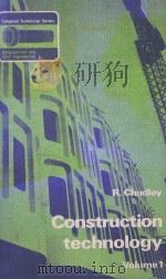CONSTRUCTION TECHNOLOGY VOLUME Ⅰ（1973 PDF版）
