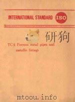 TC 2 FERROUS METAL PIPES AND METALLIC FITTINGS（1982 PDF版）