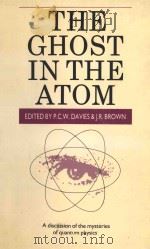 THE GHOST IN THE ATOM（1986 PDF版）