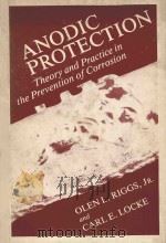ANODIC PROTECTION（1981 PDF版）