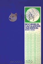 BIOCHEMICAL CALCULATIONS（1976 PDF版）
