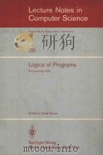 LECTURE NOTES IN COMPUTER SCIENCE  131（1982 PDF版）