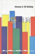 ADVANCES IN TALL BUILDINGS（1986 PDF版）