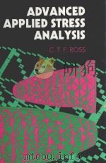 ADV ANCED APPLIED STRESS ANALYSIS（1987 PDF版）