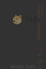 ADVANCES IN CHEMICAL ENGINEERING VOLUME II 1981（1981 PDF版）