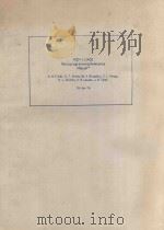 POP-11/40E MICROPROGRAMMING REFERENCE MANUAL（ PDF版）