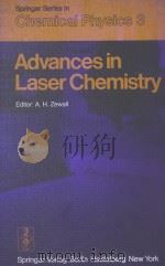 ADVANCES IN LASER CHEMISTRY WITH 242 FIGURES（1978 PDF版）