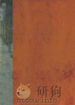 THE ELECTRICAL ENGINEER'S HANDBOOK ILLSTRATED（1970 PDF版）