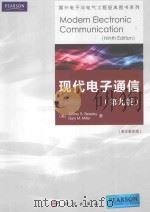 现代电子通信(英文影印版)(第九版)=modern ekectronic communication(ninth edition) PDF电子版封面