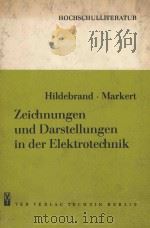 ZEICHNUNGEN UND DARSTELLUNGEN IN DER ELEKTROTECHNIK（1977 PDF版）
