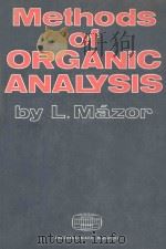 METHODS OF ORGANIC ANALYSIS（1983 PDF版）