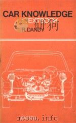CAR KNOWLEDGE PART 1（1974 PDF版）