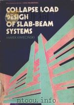 COLLAPSE LOAD DESIGN OF SLAB-BEAM SYSTEMS（1989 PDF版）