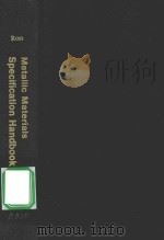 METALLIC MATERIALS SPECIFICATION HANDBOOK THIRD EDITION（1980 PDF版）