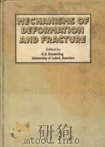 MECHANISMS OF DEFORMATION AND FRACTURE（1979 PDF版）