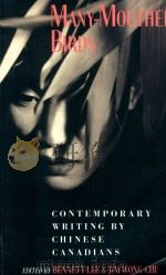MANY-MOUTHED BIRDS CONTEMPORARY WRITING BY CHINESE CAN ADIANS（1991 PDF版）