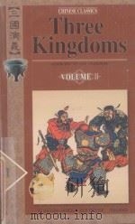 THREE KINGDOMS Volume II（1995 PDF版）