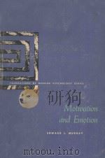 THE MAGIC ART AND THE EVOLUTION OF KINGS（1990 PDF版）