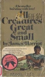 ALL CREATURES GREAT AND SMALL（1972 PDF版）