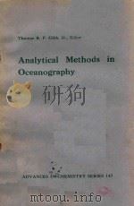 ANALYTICAL METHODS IN OCEANOGRAPHY（1975 PDF版）
