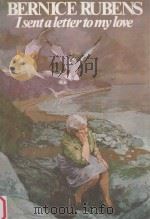 I SENT A LETTER TO MY LOVE（1975 PDF版）