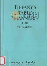 TIFFANY'S TABLE MANNERS FOR TEENAGERS（1989 PDF版）