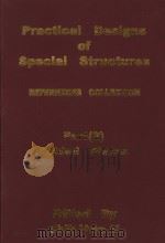 Practical Designs of Special Structures References Collection Part(2) Folded Plates（ PDF版）