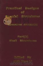 Practical Designs of Special Structures References Collection Part(3) Shell Structures（ PDF版）