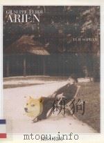 Giuseppe Verdi Arien für Sopran（ PDF版）